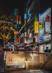Koreansk 2025 - Klik for at tilmelde dig