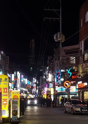 Sydkorea i påsken! - Klik for at tilmelde dig