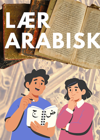 Arabisk efterår - Klik for at tilmelde dig